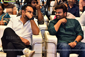 Gaaya Padda Simham Movie Pre-Release Event