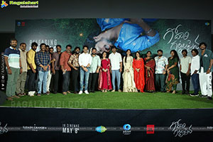 Godari Gattupaina Movie Trailer Launch Event 