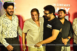 Gaaya Padda Simham Movie Trailer Launch Event