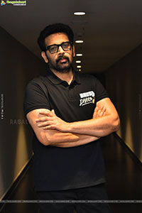 Gaaya Padda Simham Movie Trailer Launch Event