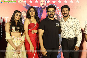 Gaaya Padda Simham Movie Trailer Launch Event