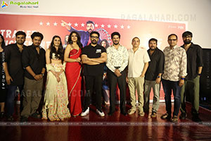 Gaaya Padda Simham Movie Trailer Launch Event