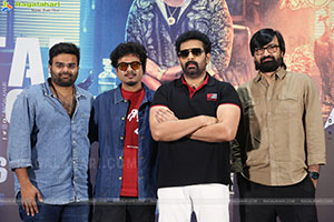 The Brutal Side of Gaaya Padda Simham Launch Event