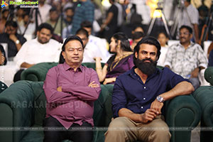 Kara Movie Telugu Prerelease Event 