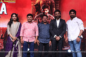 Kara Movie Telugu Prerelease Event 