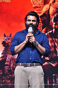 Kara Movie Telugu Prerelease Event 