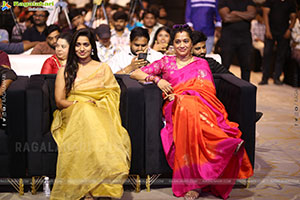 Love Insurance Kompany (LIK) Movie Pre Release Event 