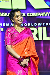 Love Insurance Kompany (LIK) Movie Pre Release Event 