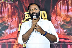 Papam Prathap Movie Pre Release Event 