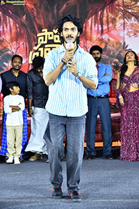 Papam Prathap Movie Pre Release Event 