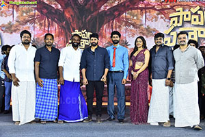 Papam Prathap Movie Pre Release Event 