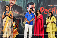 Pochamma Web Series Press Meet 