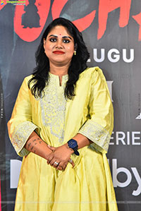 Pochamma Web Series Press Meet 