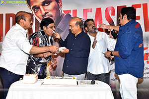Allu Arjun's Race Gurram Movie Re-release Press Meet 