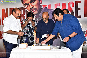 Allu Arjun's Race Gurram Movie Re-release Press Meet 
