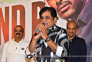 Allu Arjun's Race Gurram Movie Re-release Press Meet 