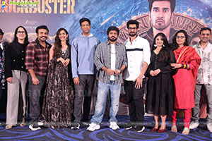 Rakasa Movie Blockbuster Celebrations