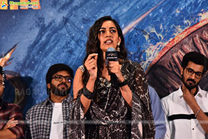 Rakasa Movie Blockbuster Celebrations