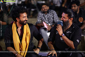 Rao Bahadur Movie O Sundari Song Launch Event, Press Meet 