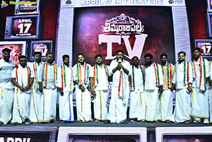 Thimmarajupalli TV Movie Pre Release Event 
