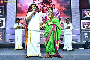Thimmarajupalli TV Movie Pre Release Event 