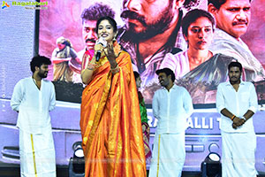 Thimmarajupalli TV Movie Pre Release Event 
