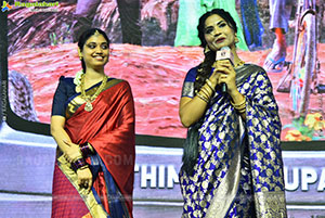 Thimmarajupalli TV Movie Pre Release Event 