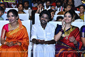 Thimmarajupalli TV Movie Pre Release Event 