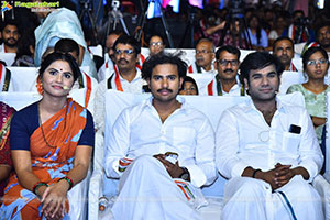 Thimmarajupalli TV Movie Pre Release Event 