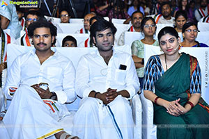 Thimmarajupalli TV Movie Pre Release Event 