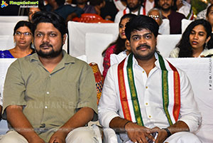 Thimmarajupalli TV Movie Pre Release Event 