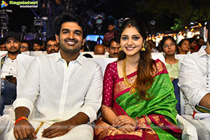 Thimmarajupalli TV Movie Pre Release Event 