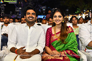 Thimmarajupalli TV Movie Pre Release Event 