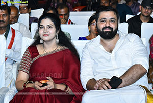 Thimmarajupalli TV Movie Pre Release Event 