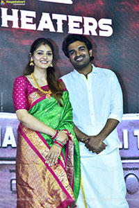 Thimmarajupalli TV Movie Pre Release Event 