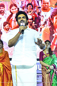 Thimmarajupalli TV Movie Pre Release Event 