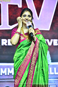 Thimmarajupalli TV Movie Pre Release Event 