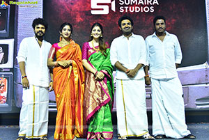 Thimmarajupalli TV Movie Pre Release Event 