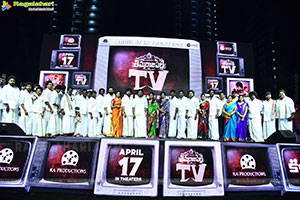 Thimmarajupalli TV Movie Pre Release Event 