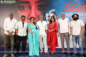 Vadhala Movie Teaser Launch Event