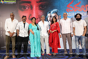 Vadhala Movie Teaser Launch Event