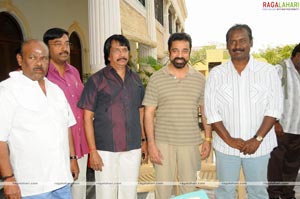 Jaganmohini Press Meet