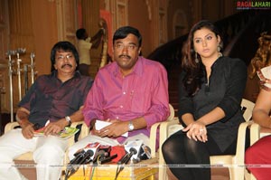 Jaganmohini Press Meet