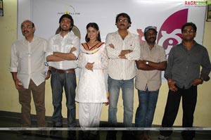 Katha Press Meet