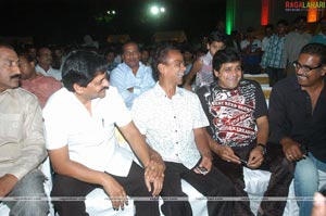 Kick Audio Release