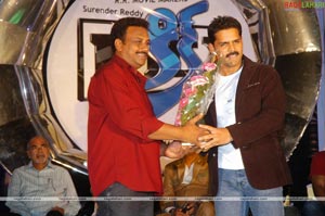 Kick Audio Release