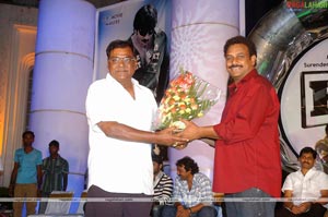 Kick Audio Release