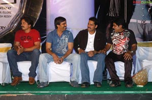 Kick Audio Release