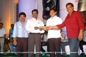 Kick Audio Release