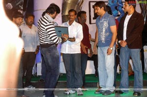 Kick Audio Release